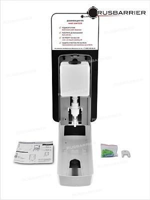 Сенсорный диспенсер для антисептика с каплесборником DSK-1 - Изображение 4