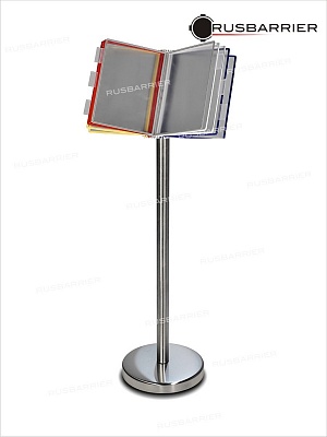 Демосистема напольная для выставки BSFP-22502 WHITE - Изображение 2