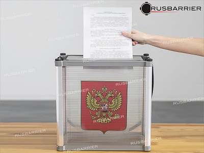 Переносной ящик для голосования - Изображение 4