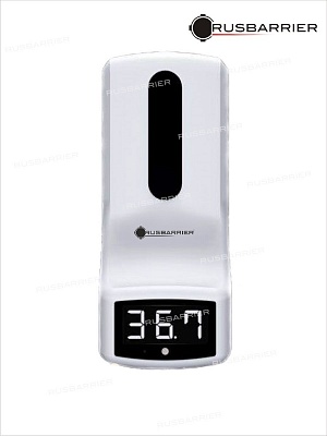 Сенсорный диспенсер для антисептика с измерением температуры K9, термометр настенный k9 pro с дозатором купить в Москве - Изображение 2