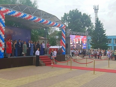 МАУ "ОК БОЛОТНИНСКОГО РАЙОНА" НОВОСИБИРСКОЙ ОБЛАСТИ,  г.Болотное