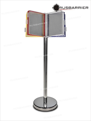 Демосистема напольная для выставки BSFP-12501 WHITE