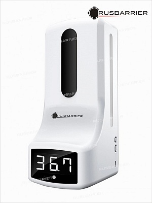 Сенсорный диспенсер для антисептика с измерением температуры K9, термометр настенный k9 pro с дозатором купить в Москве
